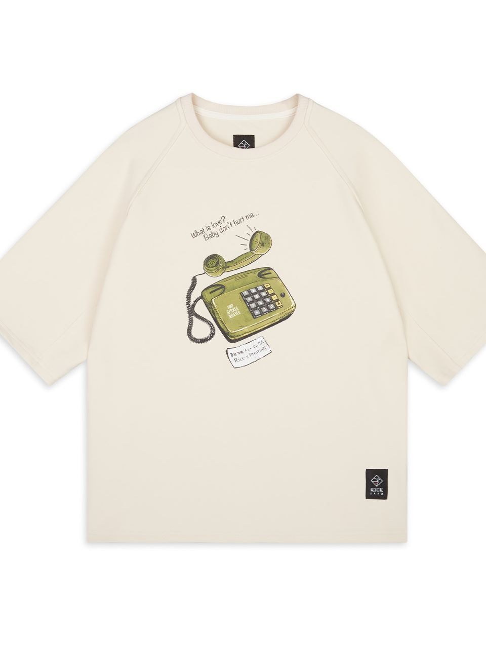 Мир! Дружба! Жвачка! T-SHIRT
