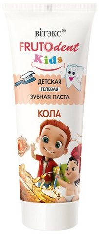 Витекс FRUTOdent Kids Детская гелевая зубная паста КОЛА 65мл