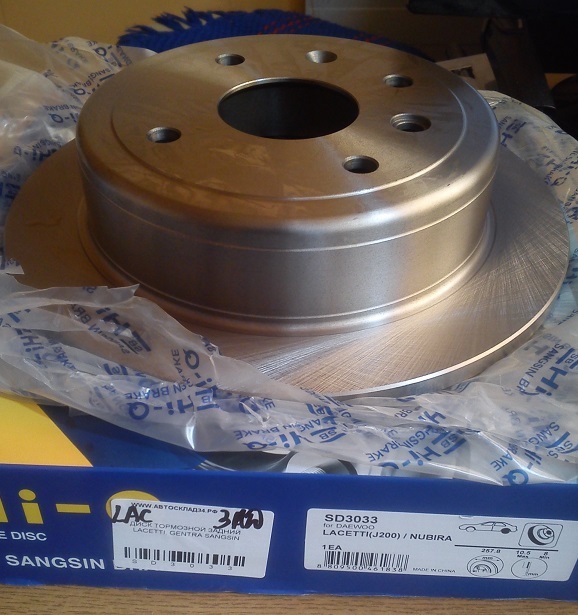 Лачетти какие тормозные диски. Sd3033 SANGSIN. Задний тормозной диск Лачетти. Задний диск тормозной Lacetti. Задний тормозной диск SANGSIN.