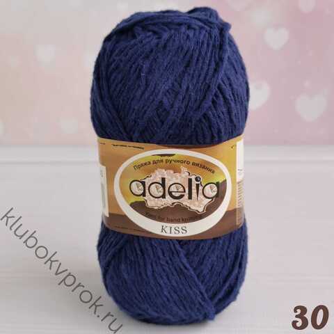 ADELIA KISS 30, Синий