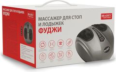 Массажер для стоп и лодыжек ФУДЖИ, серый Bradex