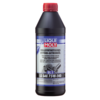 Синтетическое трансмиссионное масло Vollsynthetisches Hypoid-Getriebeoil  LS 75W-140 - 1 л