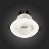Встраиваемый светильник ST Luce ST701.548.07
