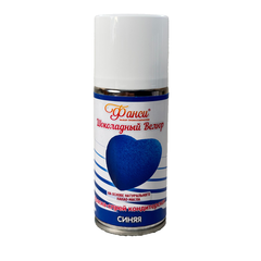 Шоколадный спрей ВЕЛЮР синий (флакон 210 мл.)