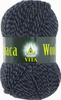 Пряжа Vita Alpaca Wool 2989 (Синий жаспе)