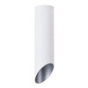 Светильник точечный Arte Lamp Pilon-silver A1535PL-1WH