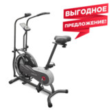 CARBON FITNESS A808 Велотренажер (Assault Bike) фото №1