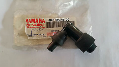 Колпачок высоковольтный Yamaha 4BP823700000