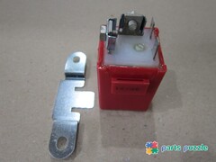 Реле / RELAY АРТ: 2848A226