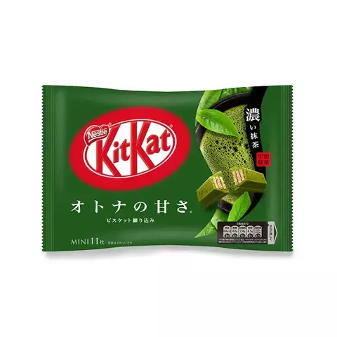 Шоколад KitKat Mini Dark Matcha (10 Pack)