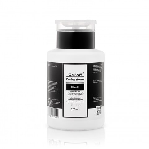 GEL-OFF Средство для обезжиривания ногтей Cleaner (помпа), 200 мл