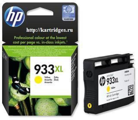 Картридж Hewlett-Packard (HP) CN056AE №933XL