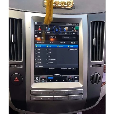 Магнитола Hyundai IX55/Veracruz (стильTesla) Android 9.0 4/64GB IPS 4G модель NH-H1001