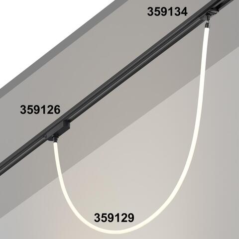 359126 KONST NT23 000 черный Трековый однофазный двухжильный адаптер для светильников 359128-359133 IP20 15-40W 170-265V RAMO