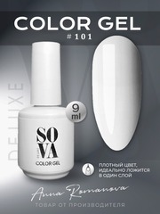 Sova De Luxe Цвет 101, 9 мл