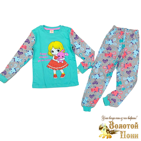 Пижама хл/инт д (9-12) 240915-YK8962