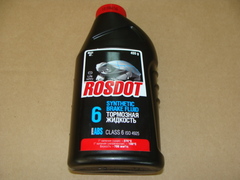 Тормозная жидкость ROSDOT 6 ABS