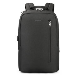 Рюкзак Tigernu T-B3621B темно-серый