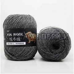 Menca Yak Wool 14