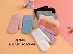 Варежки. Детские. Материал верха: Текстильные. Подклад: Без подклада. В упаковке 12 шт, разные цвета.