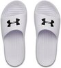 Шлепанцы Under Armour Core PTH White