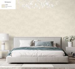 АСПЕКТ Deluxe 1,06 м 70601-24 Штукатурка New