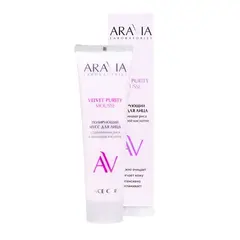 Полирующий мусс для лица с протеинами риса и молочной кислотой VELVET PURITY MOUSSE, 100 мл ARAVIA Laboratories