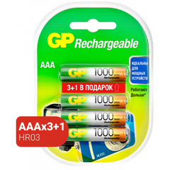 Аккумулятор GP 1000mAh AAA/HR03 NiMh бл/4шт