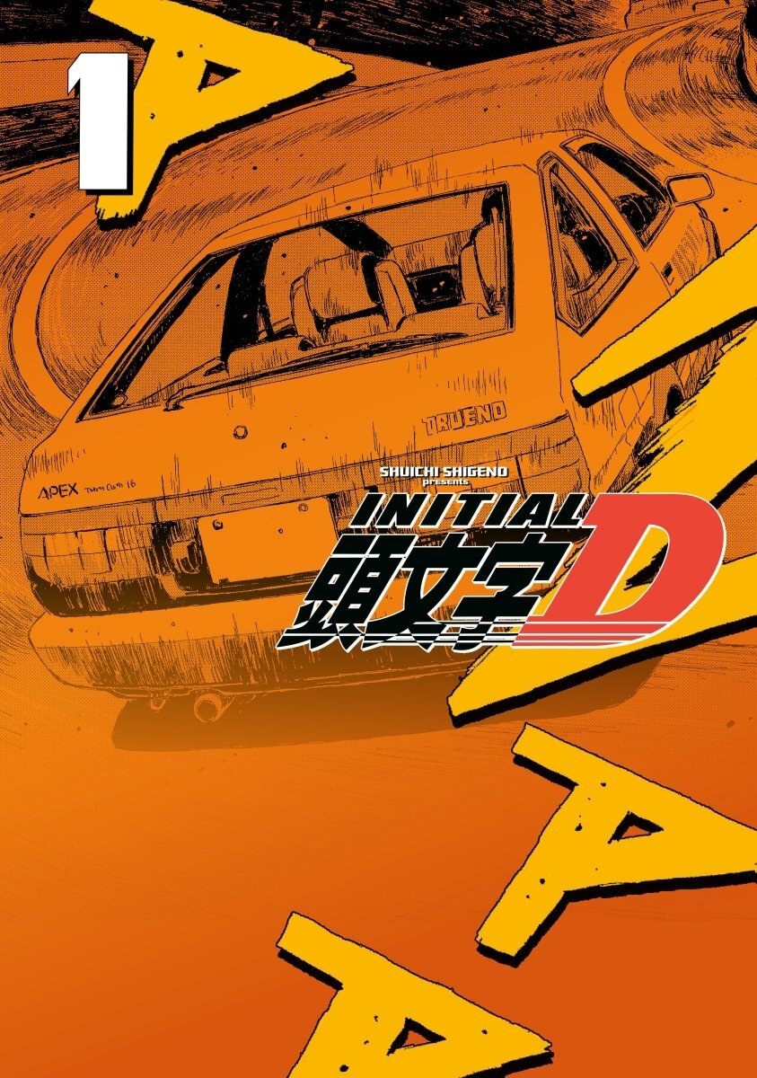 Initial D Omnibus Vol 1 (На английском языке) – купить по выгодной цене |  Интернет-магазин комиксов 28oi.ru