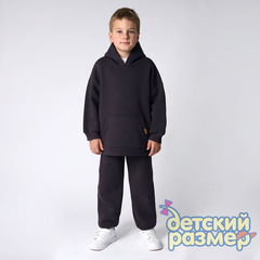 темно-серый