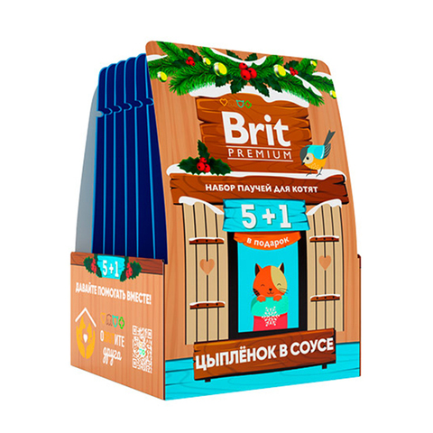 Набор паучей Brit Premium с цыпленком, кусочки в соусе, для котят, 5+1, кормушка, 510 г.