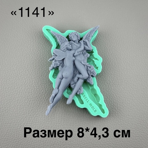 молд ТС №1141 (8*4,3см)