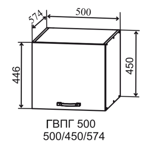 Кухня Гарда шкаф верхний горизонтальный глубокий высокий 500