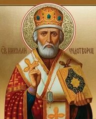 Холст с красками (Рыжий Кот) 30х40 см по номерам. Пышный букет пионов х-7888