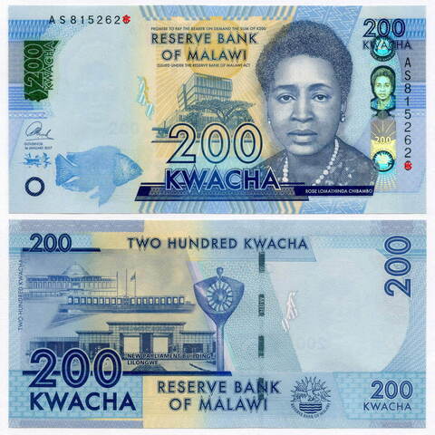 Банкнота Малави 200 квача 2017 год AS8152627. UNC