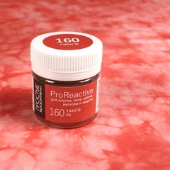 Цвет 160 танго (ProReactive)