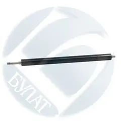 Вал резиновый БУЛАТ для Konica Minolta bizhub C227, C287