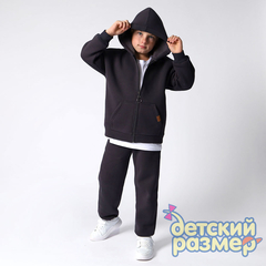 темно-серый