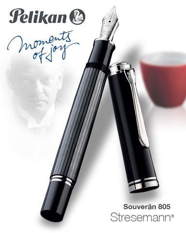 Ручка шариковая Pelikan Souverän® K605 Stresemann (957530)