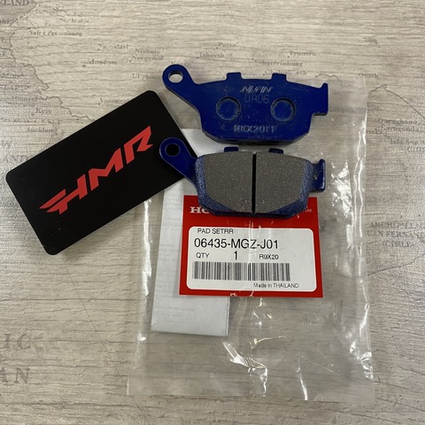 Honda Колодки тормозные задние CB500 CB 650 CBR500 CBR 650 13-18 (2p204) 06435-MGZ-J01 аналоги 06435-MGZ-J02