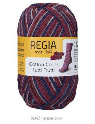 Schachenmayr Regia Cotton Color 02423 виноград