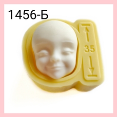 1456-Б Молд силиконовый лицо детское 