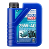 Минеральное моторное масло для лодок Marine 4T Motor Oil 25W-40 - 1 л