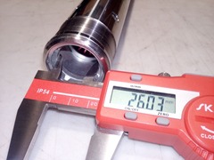 Перо вилки для Honda NC750X 2021-2023 г.в. 41*651