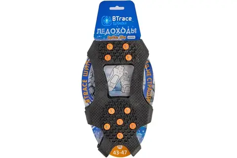 ЛЕДОХОДЫ BTRACE SPIKE LITE
