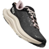 Кроссовки женские HOKA KAWANA 2