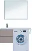 Aquanet 243774 Тумба с раковиной Алвита 120 R цв.капучино (243774)