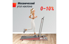 Беговая дорожка UnixFit R-260N