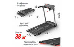 Беговая дорожка UnixFit Hi-tech S2 Metallic TDHTS2M