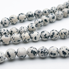"Далматин" бусины, диаметр около 8,5-8,7 мм, цена за 22 шт (1/2 нити)